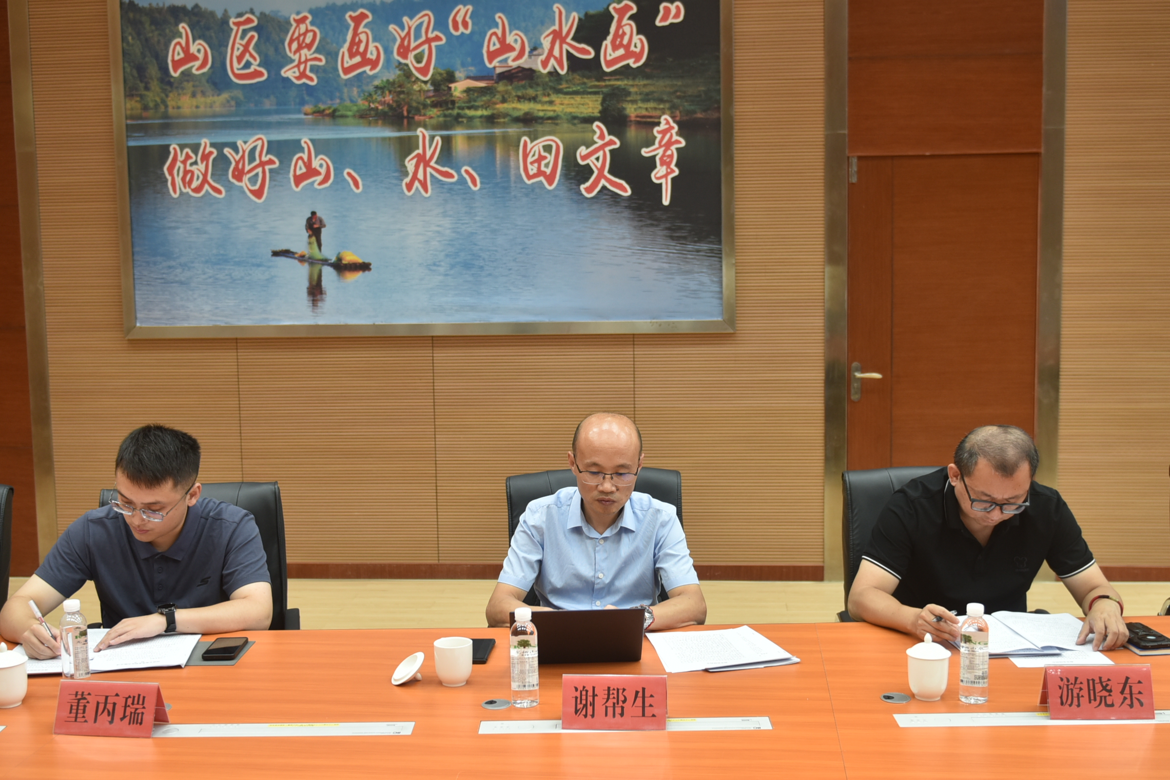 福建農林大學至福建金森調研