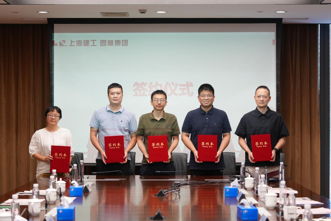 全國(guó)生態(tài)日來(lái)了!福建金森攜手舉辦上海“山海同普·杏好有你”活動(dòng) 全國(guó)生態(tài)日來(lái)了!福建金森攜手舉辦上海“山海同普·杏好有你”活動(dòng)