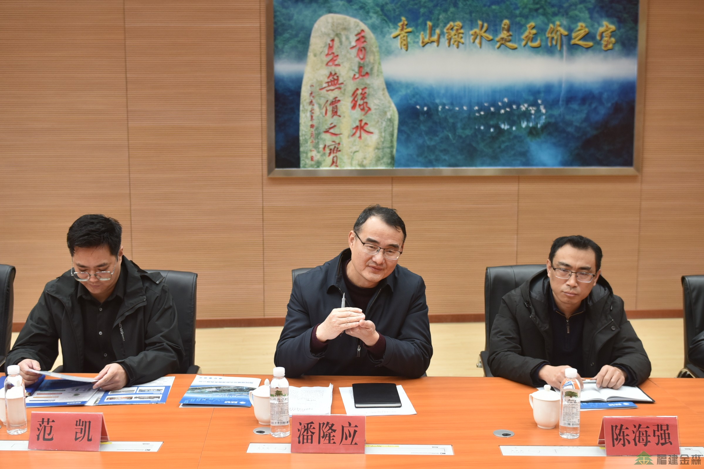 強(qiáng)強(qiáng)聯(lián)手 共謀綠色發(fā)展藍(lán)圖 國(guó)網(wǎng)綜能福建公司至福建金森開展交流合作