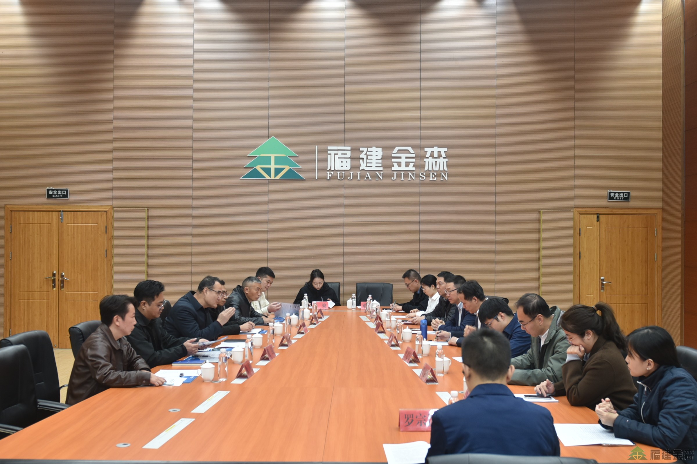 強(qiáng)強(qiáng)聯(lián)手 共謀綠色發(fā)展藍(lán)圖 國(guó)網(wǎng)綜能福建公司至福建金森開展交流合作